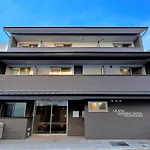 Grand Japaning Hotel Kyoto Station Komeya