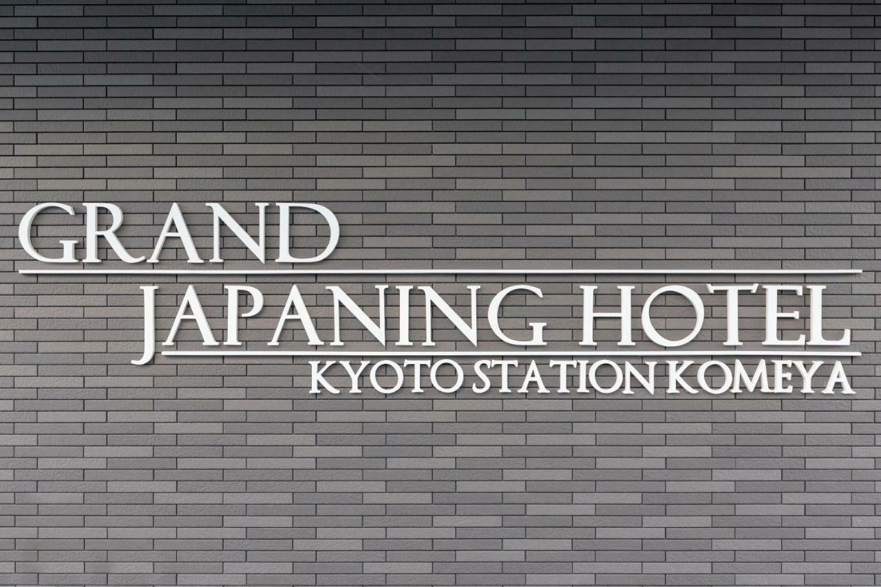Hotel Grand Japaning Station Komeya